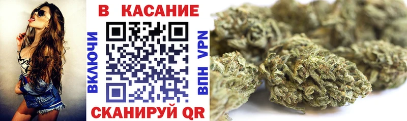 Купить наркотики сайты Холмск mega ТОР  Alpha-PVP  ГАШ  Конопля  АМФ 