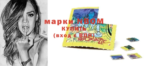 кокаин VHQ Лихославль