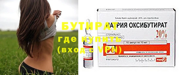 дурь Лиски