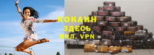 MDMA Premium VHQ Магас