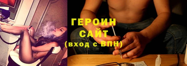 кокаин VHQ Лихославль
