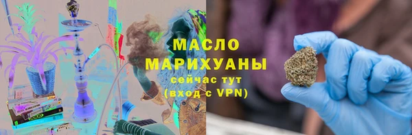 MDMA Premium VHQ Магас