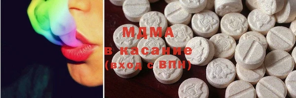 герыч Магадан