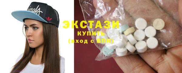 дурь Лиски
