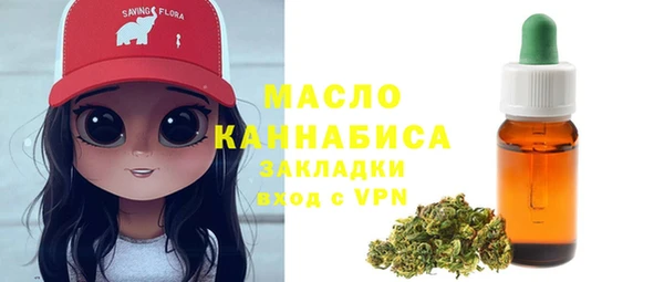 кокаин VHQ Лихославль