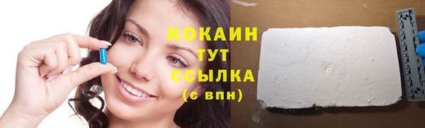 MDMA Premium VHQ Магас