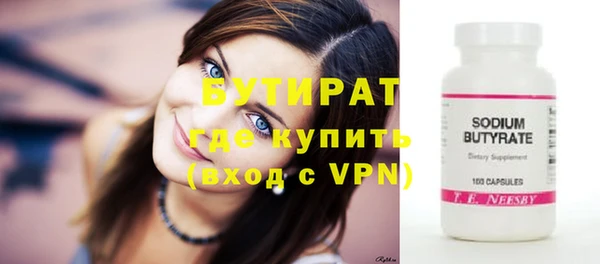 дурь Лиски