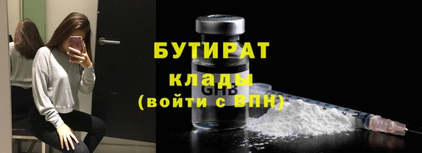 дурь Лиски