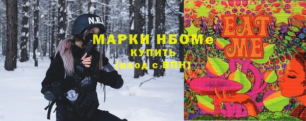 дурь Лиски