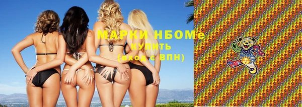 дурь Лиски