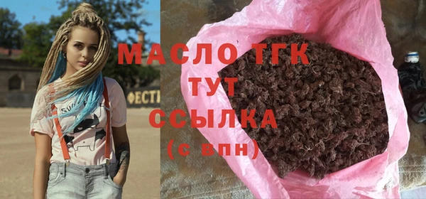 дурь Лиски
