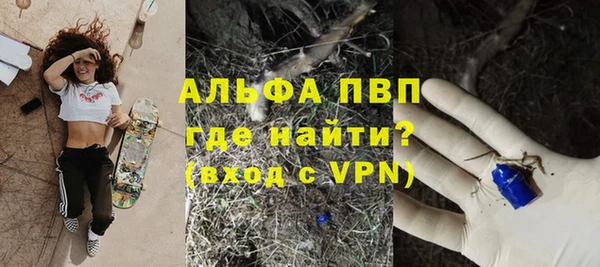кокаин VHQ Лихославль