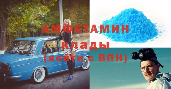 дурь Лиски