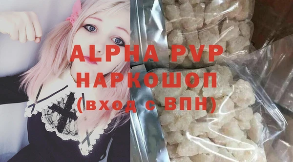 дурь Лиски