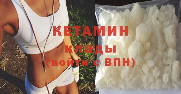 дурь Лиски