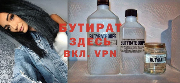 дурь Лиски