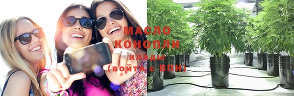 кокаин VHQ Лихославль