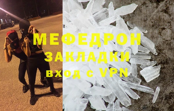 дурь Лиски