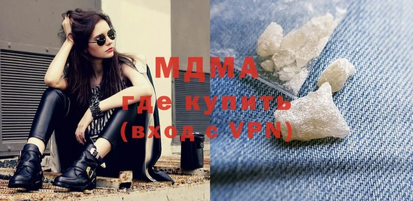 дурь Лиски