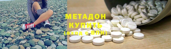кокаин VHQ Лихославль