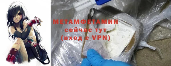 дурь Лиски