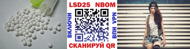 ЛСД экстази ecstasy kraken вход Холмск