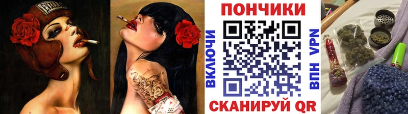 Конопля тримм  хочу наркоту  kraken зеркало  Холмск 
